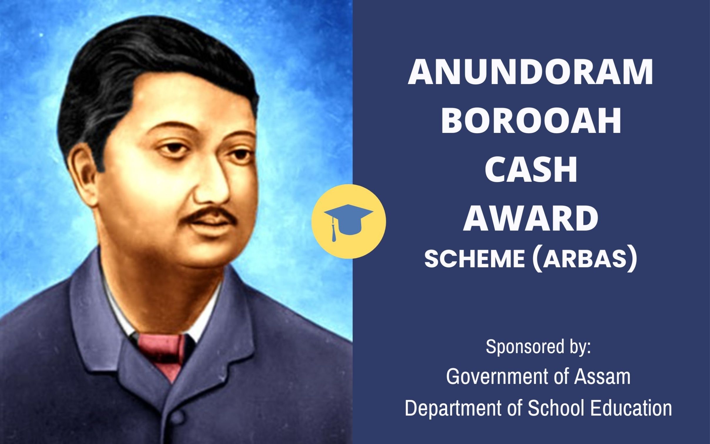 Anundoram Borooah Banner